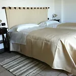 Antico Noce * Granarolo dellʼEmilia